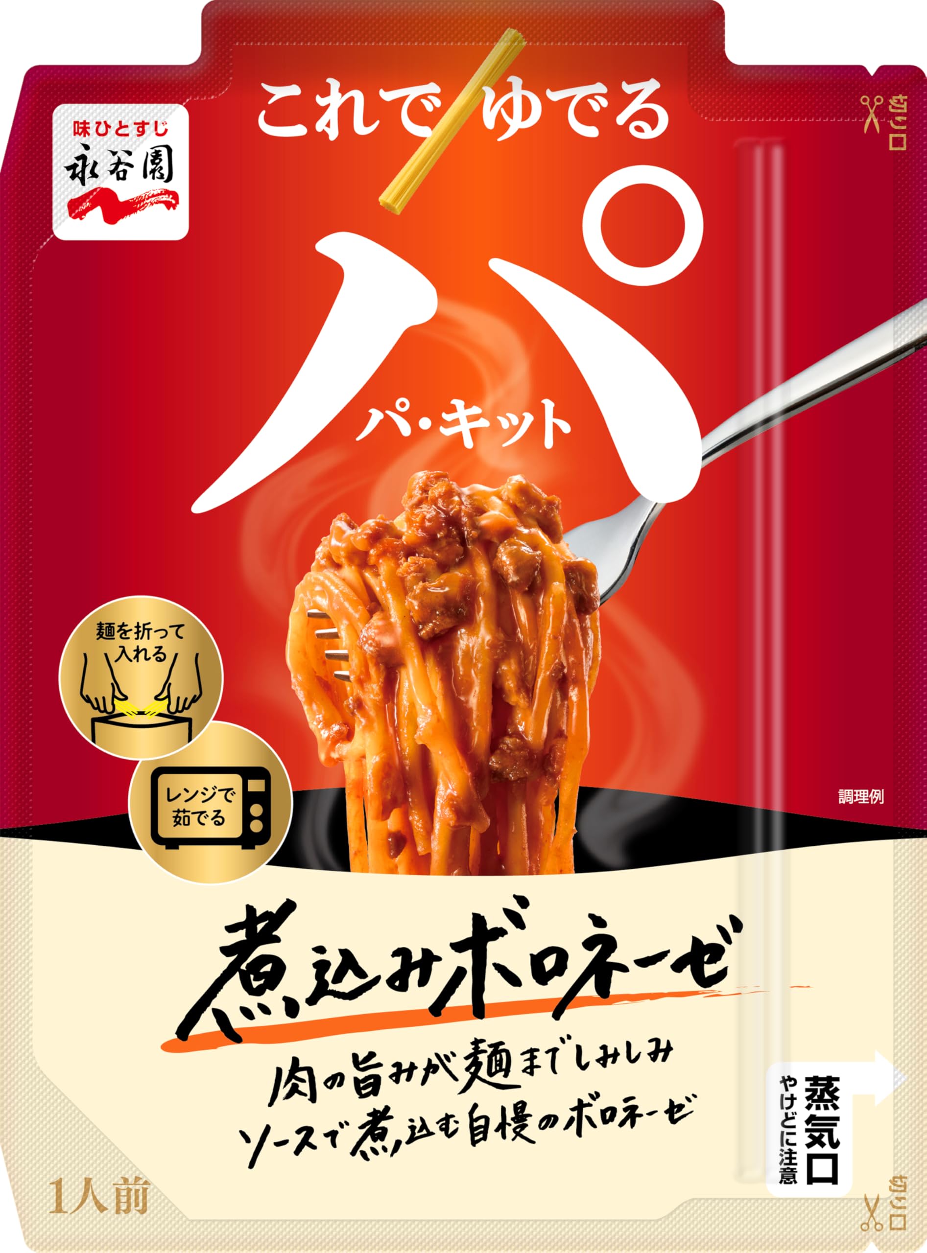 永谷園謹製 カード全10巻セット　＋　➇ 81CxLBM+GRL.jpg